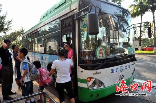 海口成校車改革試點(diǎn)城市 