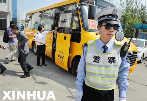 青島：“護校安園”改善校車出行環境