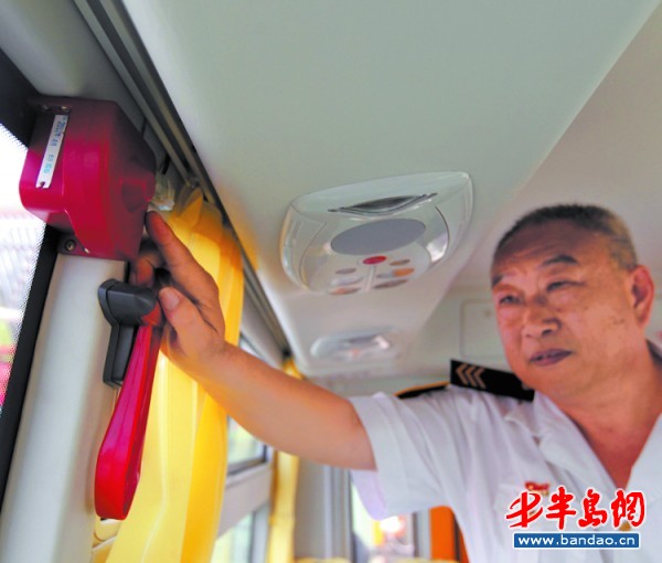 青島：郊區學生坐校車每月70元（圖）