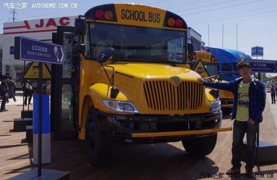 校車新標準是窮人喝不起的肉粥！(圖)