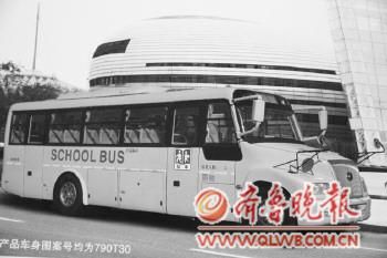 濱州努力打造“平安校車”(圖)