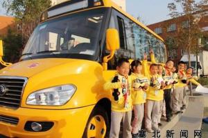 校車感受不到道路優先權