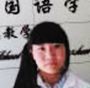 昆明呈貢:13歲女生錯過校車 步行上學失蹤