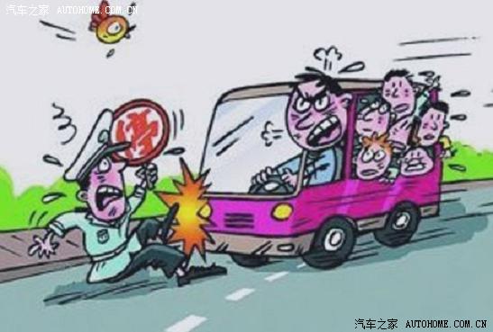 駕駛員考試是否會更痛苦