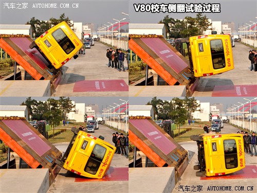 少點(diǎn)自卑多點(diǎn)理性 再談中外校車對(duì)比