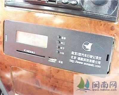 漳浦5輛專用校車上崗 學(xué)校購買校車可獲3萬元補(bǔ)貼