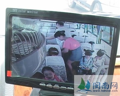 漳浦5輛專用校車上崗 學(xué)校購買校車可獲3萬元補(bǔ)貼