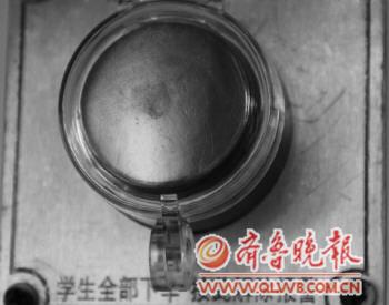 解讀：宇通新校車是如何保證學生安全的