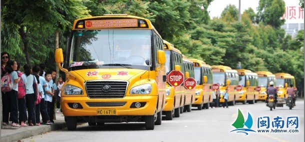 泉州校車優先路權難以保障 運營方稱每月虧損(圖)