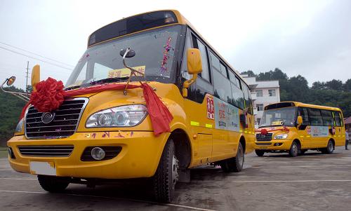 廣西首開10條校車線路 解決侗鄉學童交通難題