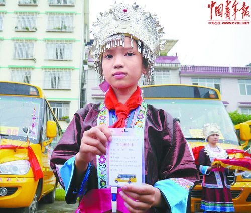 廣西首開10條校車線路 解決侗鄉學童交通難題