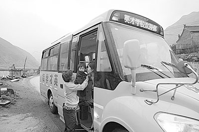 大同渾源縣：坐上大鼻子校車挺安全