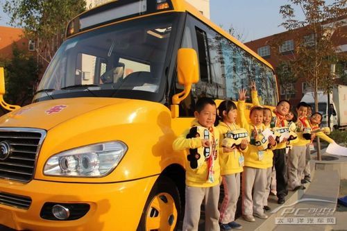 宇通客車 家門校門安全對接