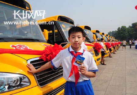 邯鄲啟動校車全覆蓋工程 