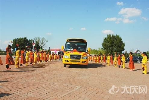 大慶執行校車新條例