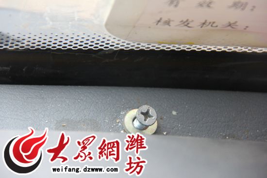 滁州揚子校車問題頻出 教育局稱6月底進行統檢(圖)