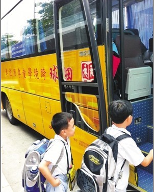 深港“走讀郎”車費大漲（圖）