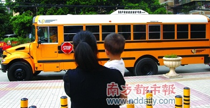 廣州引進美式校車 市民擔憂乘車費太貴