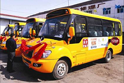 2012年中盤點：宇通校車筑夢疆黔甘桂滇