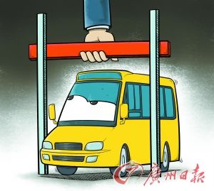 保證校車質量關鍵不在準入門檻(組圖)