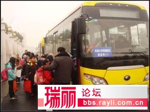 貧富差距竟從孩子們開始！——城市與貧困山區對比（圖）