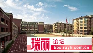 貧富差距竟從孩子們開始！——城市與貧困山區對比（圖）