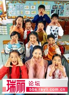 貧富差距竟從孩子們開始！——城市與貧困山區對比（圖）