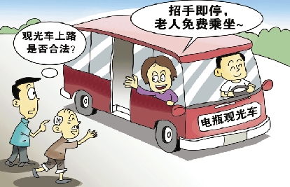 董碧輝：坐以待審是不行的