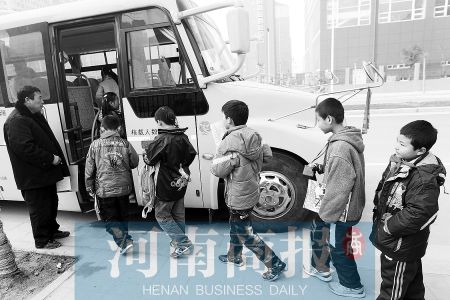 企業購買校車 學校定制服務