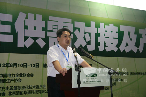 宇通客車競(jìng)技杭州新能源“綠色奧運(yùn)場(chǎng)”