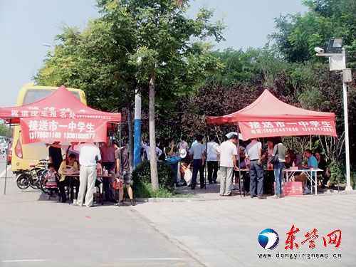 開學季，拼車火校車忙