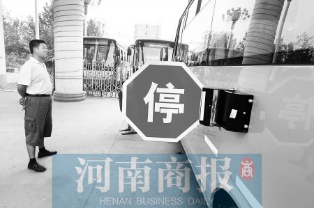 河南商丘公交公司購置100輛公交校車