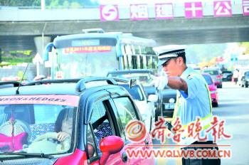 開學行車難,教您咋避堵 開學行車難,教您咋避堵