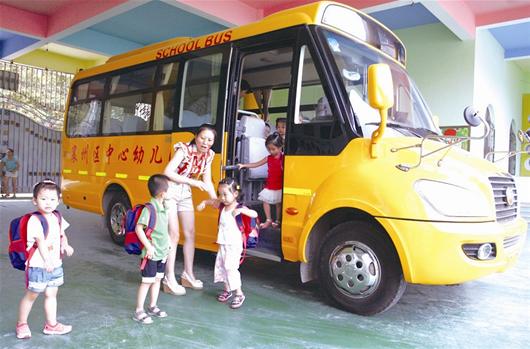 楚天：校車新政遇現(xiàn)實(shí)尷尬 幼兒園孩子不屬服務(wù)對象