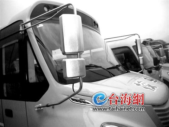 臺(tái)海：給臨時(shí)車牌 但不能投用(圖)