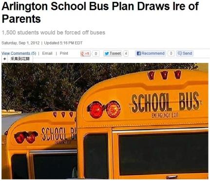 美國一學區(qū)規(guī)定學校附近學生禁乘校車遭家長反對
