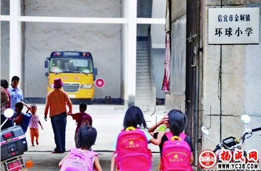 “十九公”領回的新校車成擺設