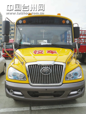 剛取得上路許可的“長鼻子”校車。