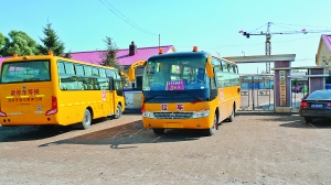 線路存分歧 扶余太平屯小學生家長不交校車費
