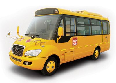 陜西省校車安全管理?xiàng)l例即將實(shí)施