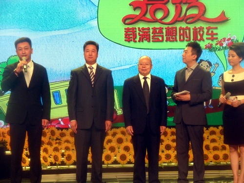 《春暖2012 》滿載希望的校車”大型公益晚會成功錄播 《春暖2012 》滿載希望的校車”大型公益晚會成功錄播