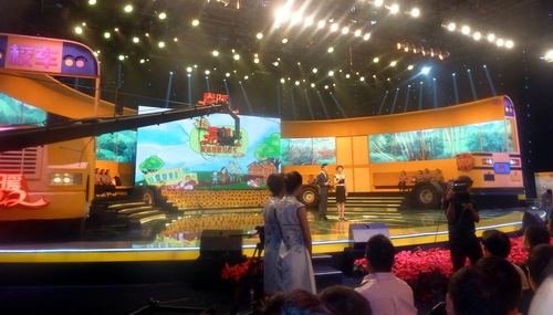 《春暖2012 》滿載希望的校車”大型公益晚會成功錄播 《春暖2012 》滿載希望的校車”大型公益晚會成功錄播