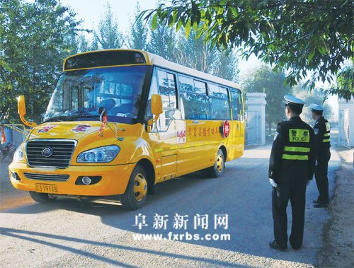 阜蒙縣公安局揪出24臺“黑校車”