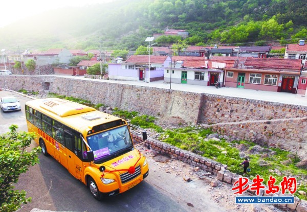 130輛大鼻子下月上路 青島專業(yè)校車迅速擴張