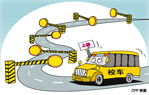 校車要達標 安全意識更要跟上