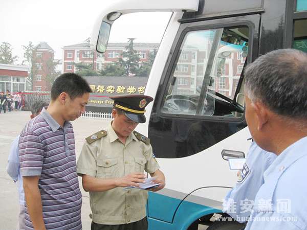 洪澤縣：保障校車安全措施堅實