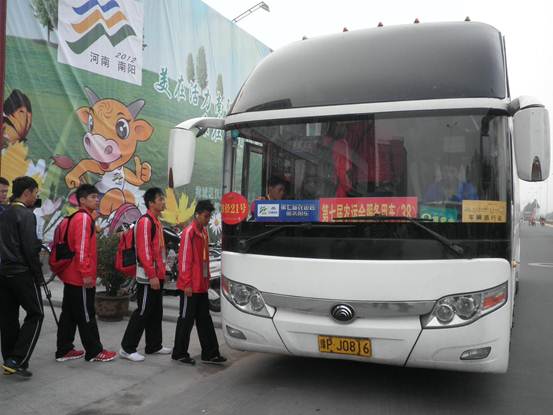 宇通客車服務第七屆全國農運會