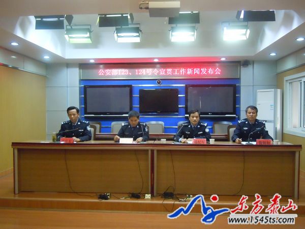 泰安：交警支隊貫徹公安部新規 加強校車安全監督