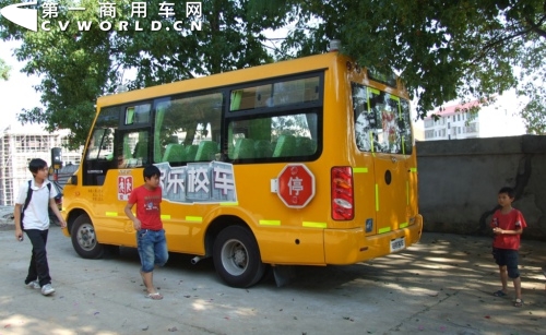海格快樂校車.jpg