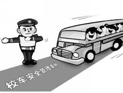 平橋勤務(wù)大隊(duì)深入推進(jìn)校車(chē)集中整治工作